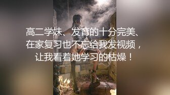 起点传媒 QD-004 少妇阿姨上错床 莉娜