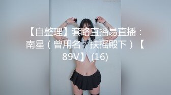 Al&mdash;裴秀智 女友很骚各种口交舔弄