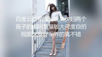 漂亮大奶美女吃鸡啪啪 里面有气 正常 好嫩好多水 被小伙操的奶子哗哗 呻吟不停