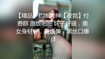 好想帮帮这个小妹妹