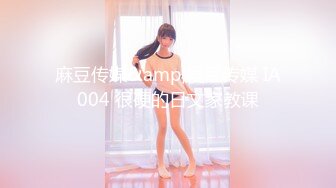 ★☆高端泄密☆★女神泄密！演员、模特于一身极品波霸反差婊【谭晓彤】最新啪啪大尺度，双视角性感黑丝哼哼唧唧与土豪口足交无套性爱