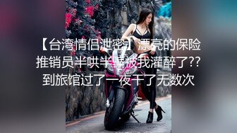 云上会所KTV之偷拍女厕所YSHS 42