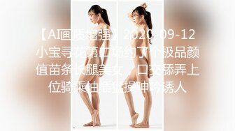 约会温柔气质丰腴撩人御姐少妇打打闹闹欲望上来了抱紧揉捏乳房舌吻爱抚笑容甜蜜对准圆大翘臀用力操穴