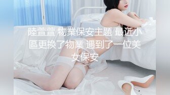 赵总寻欢  长裙美女