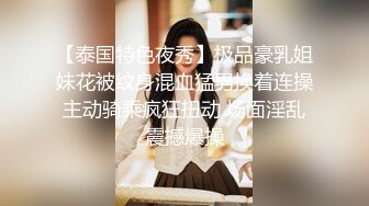 5/21最新 收集的户外疯狂漏出行为各种美女齐上阵总有你喜欢的VIP1196