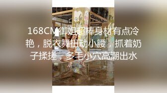 【新片速遞】丸子头美少妇，道具自慰，双女互玩，道具插穴，被大叔舔逼道具，深喉口交