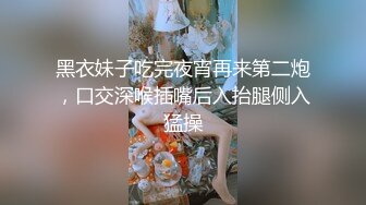 惊艳美人『张雨琪』幻身美乳姐姐诱惑弟弟乱伦无套爆操内射