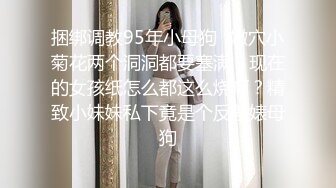 STP22924 强力推荐娃娃脸清纯系甜美萝莉嫩妹  全裸白嫩奶子极品粉穴  特写振动棒抽插小穴  揉搓阴蒂娇喘呻吟嗲嗲