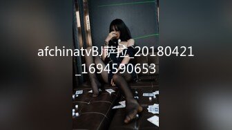 色控PH-157女大生不情愿的女佣还债