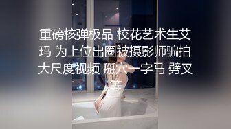 【台湾三级】淑女出招CD2