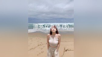 超喜欢大叔的辣妹。只要是大叔拜托便吞精、中出，全部都答应