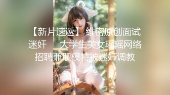 草兄弟老婆并且没射（看简芥进入大家庭）