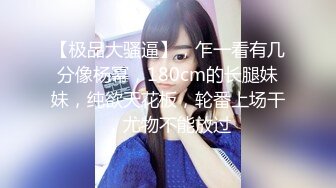 [无码破解]OBA-411 真面目でお堅い友達の母・恵理さんは僕の金玉がすっからかんになるまで精液を絞り取るほどの超絶倫だった…。 滝川恵理