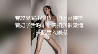 小哥会所找的按摩女，年纪不小服务很好，给小哥按摩撩骚舔乳头吃鸡巴，配合小哥各种抽插爆草，叫声骚浪刺激