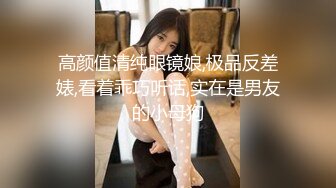 ❤️lexi_poy❤️一位高颜值欧美网红私处看起来很干净做了隆胸手术大方展示自己的术后伤口恢复情况内容玩法很多视觉效果满分 (10)