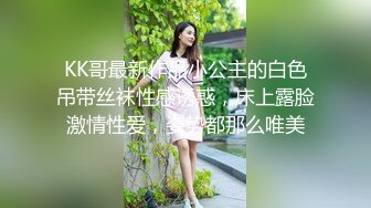 麻豆传媒-性感在线女何官 满足客户所有淫欲需求 美乳女神仙儿媛