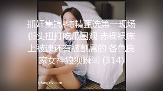 极品女神嫩妹！清纯可爱萝莉风露脸福利姬【小鹿酱】定制完结，剃毛 双头龙 做爱 双管齐下高潮喷水 相当壮观