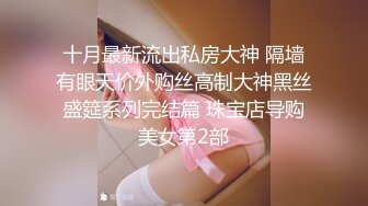 小情侣酒店玩自拍，似乎是第一次女主还有点害羞，女主颜值很不错且超骚！