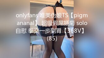 ✿激情❤️性爱✿ 性感爆乳补习老师肉体教学▌阿娇姐姐 ▌