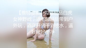 【新片速遞】活波灵动的小姐姐让人一看就心情愉悦，这对白嫩美腿很撩人，抱着扛肩上不时又缠绕用力啪啪做爱抽插好美【水印】[1.93G/MP4/22:52]