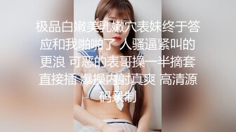 性感尤物短发美女！吊带长裙热舞诱惑！卫生间掰穴尿尿，震动棒抽插骚逼，冲刺猛捅喷水，美女极度淫骚