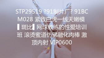 STP32205 新人下海眼鏡騷母狗！禦姐範十足！黑絲美腿怼在鏡頭前，開檔絲襪扣穴，特寫扣逼，流出好多白漿