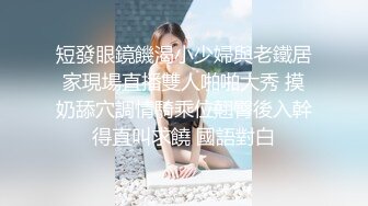  经典91神作 在豪华总统套房和尤物级美女做爱 小姐姐超有情趣 情趣黑丝肉感娇躯