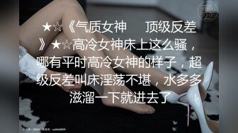  小宝寻花，重金约艺术学院舞蹈系女神，清纯苗条腼腆乖巧，红内裤战神超常发挥