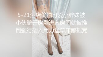 喜欢被束缚起来操