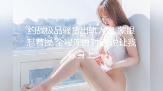 在无锡线下约东北退休熟女