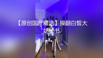 黑客破解泄密银行柜姐私密被曝光 (3)