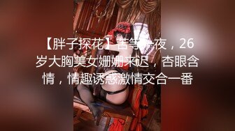 【PH-043】刘海美少女第一次下海拍摄