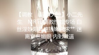 2023-2-25 酒店偷拍高颜值妹子 皮肤超白 身材好，两天三次 拍到阴道精液