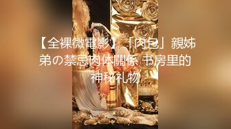 漂亮旗袍熟女人妻酒店偷情私會帥氣小鮮肉啪啪打炮 主動吃雞巴騎乘69後入無套輸出 呻吟不停 原版高清