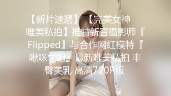 97年性感小美女与男友第一次偷尝禁果,女的怕痛不想干,男的急坏了！