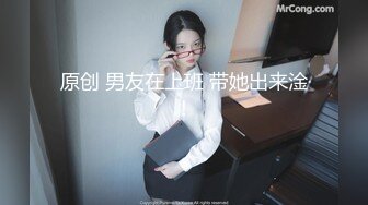 【最新11月无水订阅⑨】口爆颜射天花板！榨汁姬kiri_amari露脸性爱，多种高强度榨精做面膜，主打一个淫骚 (1)