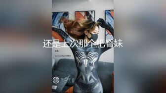 蜜桃影像PME238无能爸爸为了还债让女儿卖身