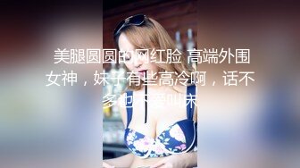 老婆和单男约会回来后 还要我继续操他