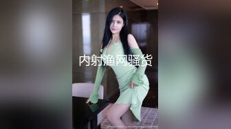 19岁的粉嫩小姐姐为了还债被债主要求穿着婚纱被捆起来玩