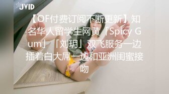 巨乳卷发妹口交深喉整根鸡巴都吃进去了舔硬了开始抽插嫩逼