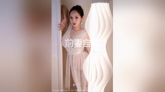 眼睛骚妹【极品丈母娘】炮击自慰~狂插小穴~丝袜美腿~白浆多多 【22V】 (18)