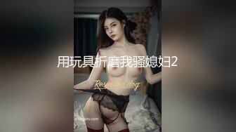 商场女厕全景偷拍多位美女嘘嘘还有一位女神级的小姐姐