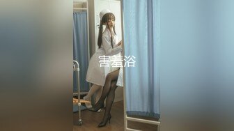 蜜桃传媒PMC344禽兽房东淫逼房客就范-林思妤