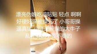 肤白貌美奶大臀圆的极品熟女好姐风骚艳舞第4季 (6)