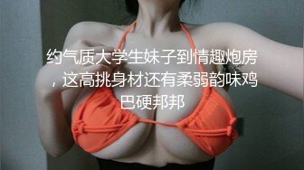 七彩女神『月光女神』金发小美女魅惑淫语男友啪啪 操的胡言乱语干懵逼