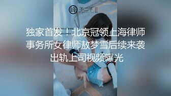 ⚫️⚫️真实露脸约炮（上集）！推特大佬【粉红君】3K约战极品颜值19岁E奶萝莉型美女，楚楚可人经验不多初恋般的感觉2K画质