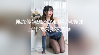 【新片速遞】  笑起来很甜的小少妇全程露脸诱惑狼友，敞亮风骚又迷人，跟狼友互动撩骚，胡萝卜抽插骚穴呻吟，淫水多多好骚