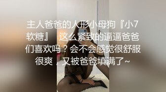 狂点映像CP-009被雨水打湿的巨乳少妇