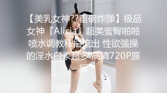 【新片速遞】  黑丝巨乳美女 想射你就射不要忍 啊我要爽死了不行了 身材丰满皮肤超白 稀毛鲍鱼超粉嫩 先聊聊天乳交啪啪 被操的骚叫不停