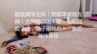 女神泄密，油管坐拥几十万真实粉网红博主【熙百合】私拍第二季，裸体瑜伽、内置跳蛋测试、露点居家活动等特别会玩 (4)